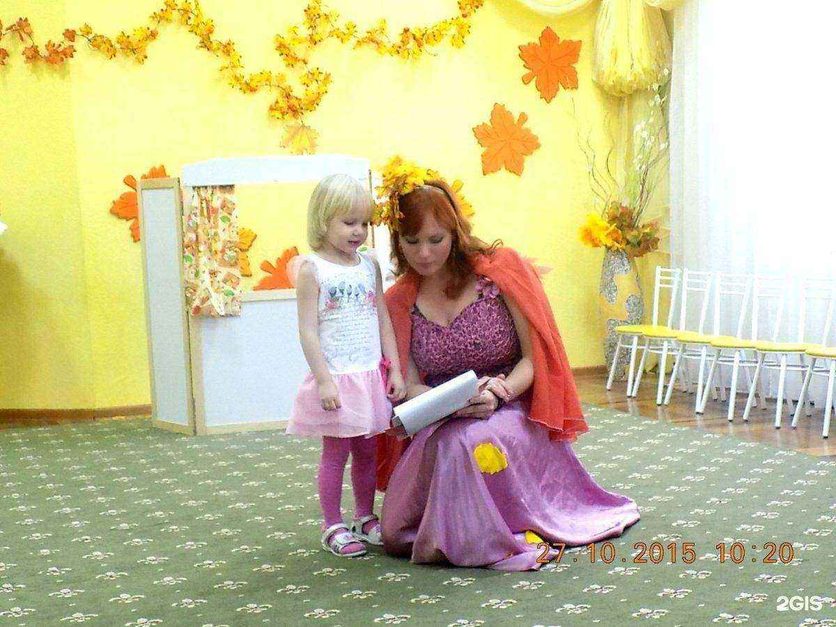 Отзывы на компанию Детский сад №24 в Ростове-на-Дону c фото