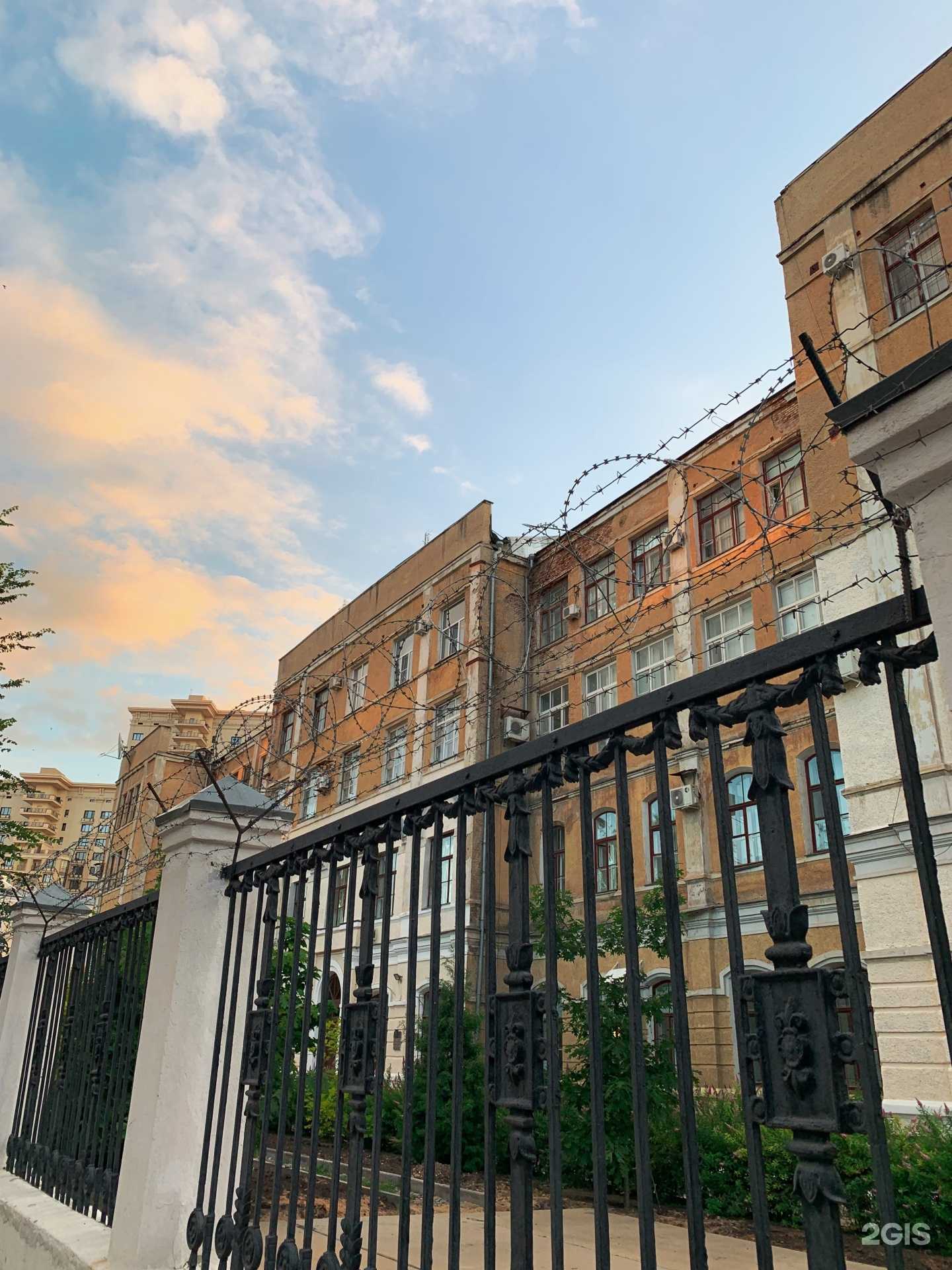 Отзывы на компанию Центр повышения квалификации специалистов по технической защите информации в Воронеже c фото - фотография 2 из 2