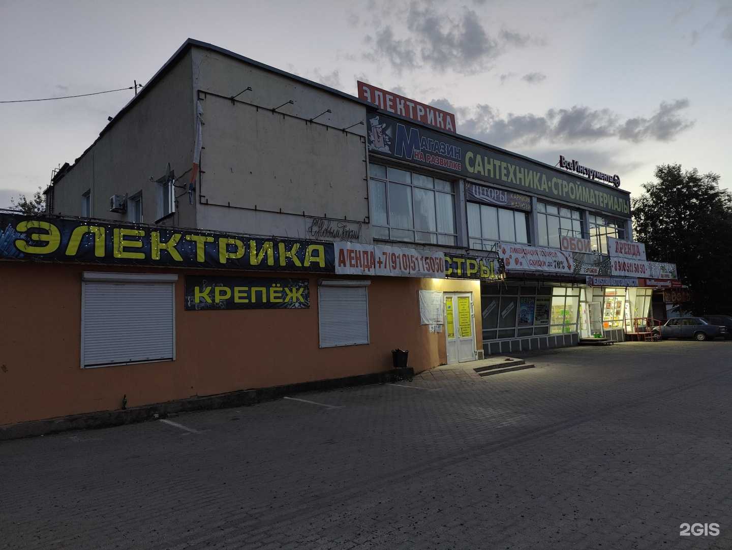 Отзывы на компанию Exist.ru в Малоярославеце c фото