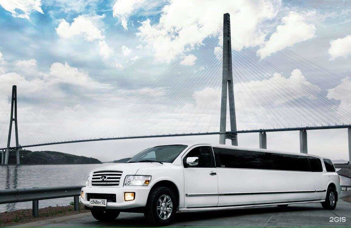 Отзывы на компанию Находка лимо в Находке c фото