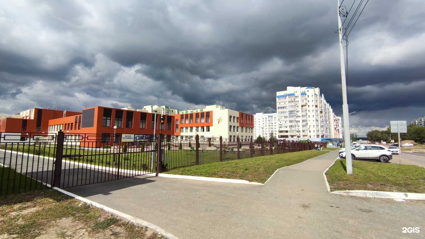 Отзывы на компанию Звезда в г. Саратов c фото