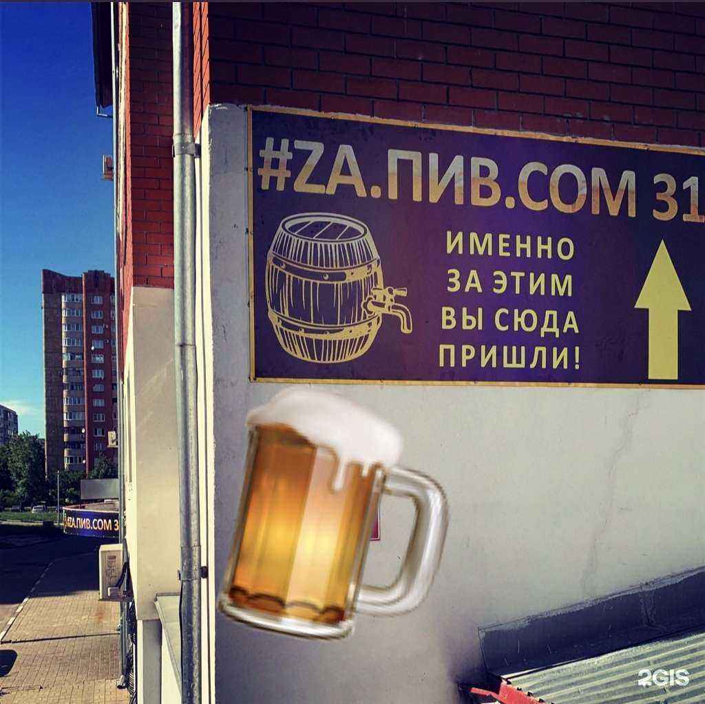 Отзывы на компанию Estetic girl в г. Старый Оскол c фото