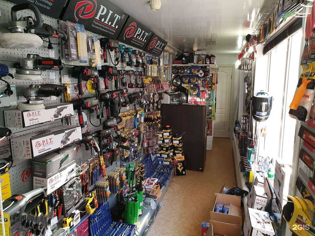 Отзывы на компанию Пермоптинструмент в г. Пермь c фото