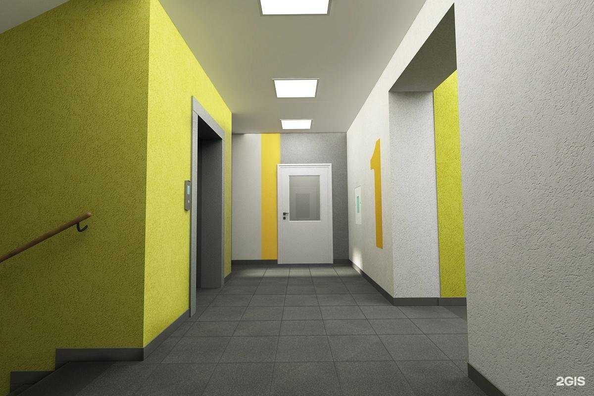 Отзывы на компанию Деловой Партнер в Великом Новгороде c фото