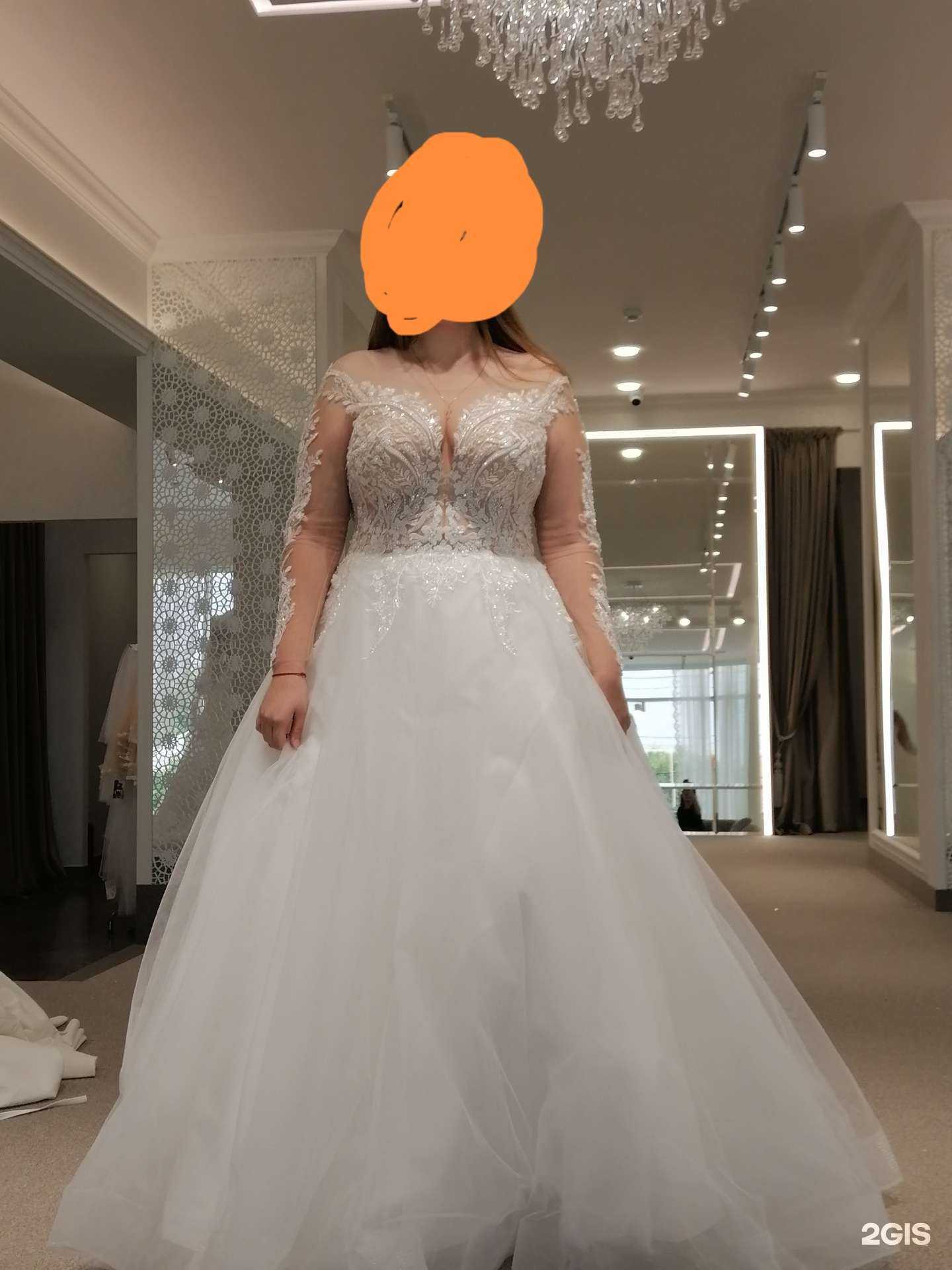 Отзывы на компанию Сеньорита в Оренбурге c фото - фотография 2 из 2