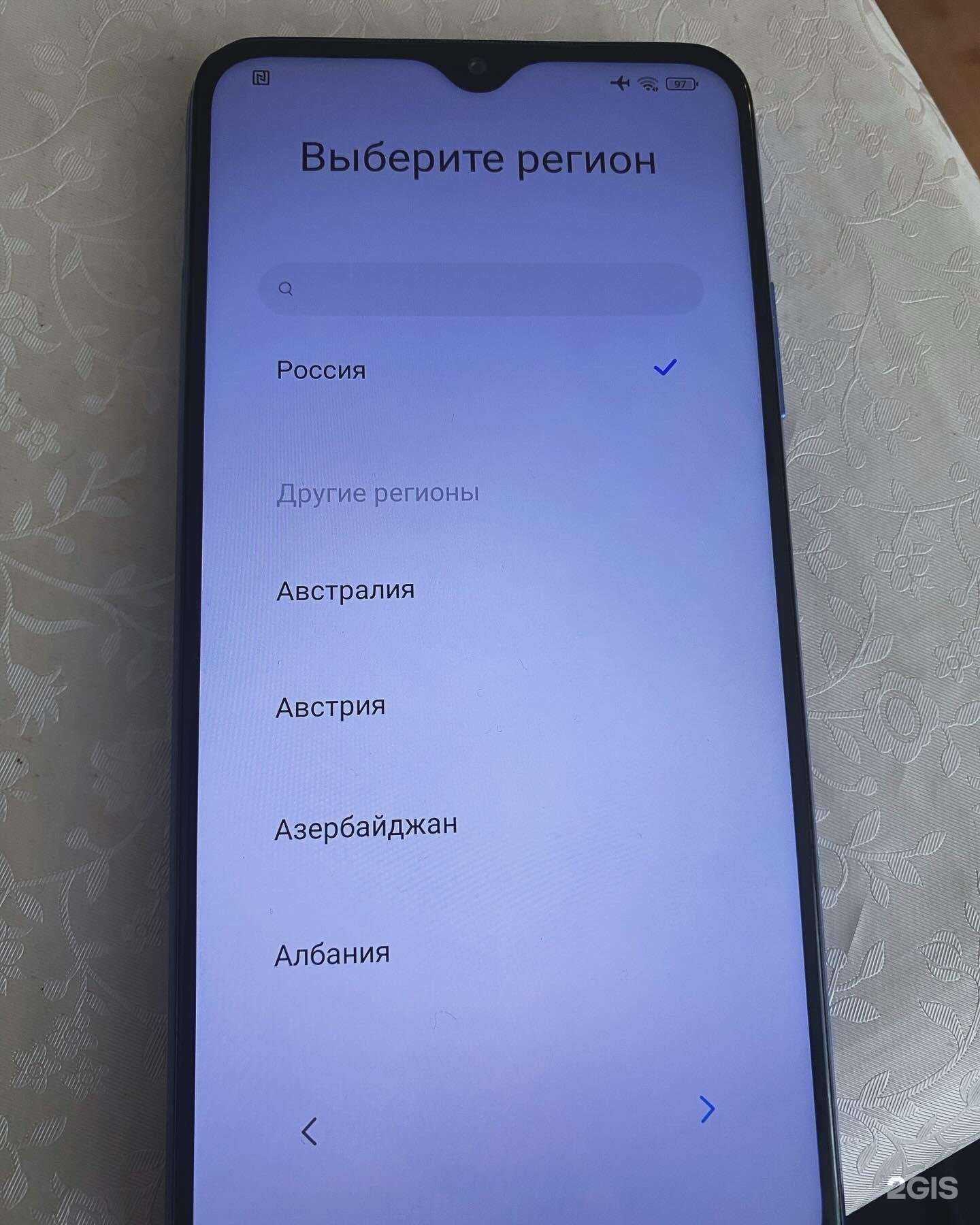 Отзывы на компанию smart_mobila в Нижневартовске c фото