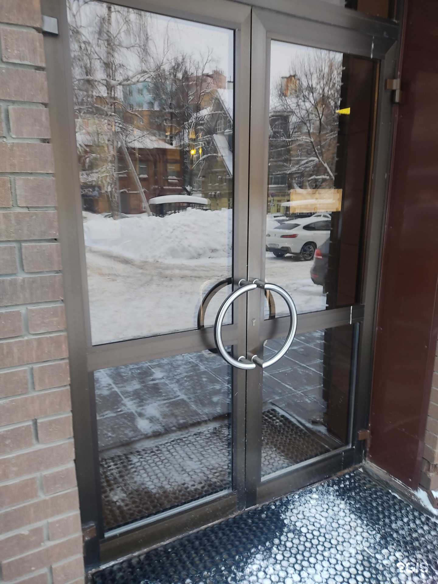 Отзывы на компанию Вектор Плюс в Нижнем Новгороде c фото