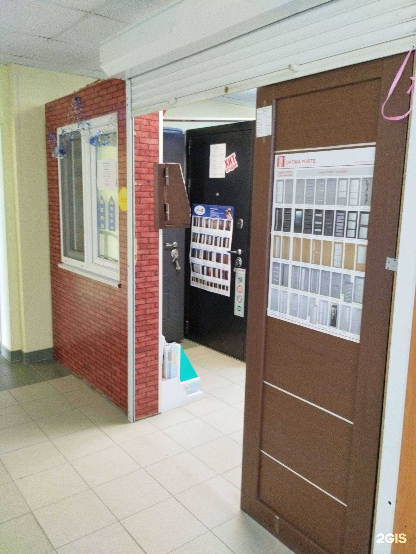 Отзывы на компанию Двери плюс в г. Верхняя Пышма c фото