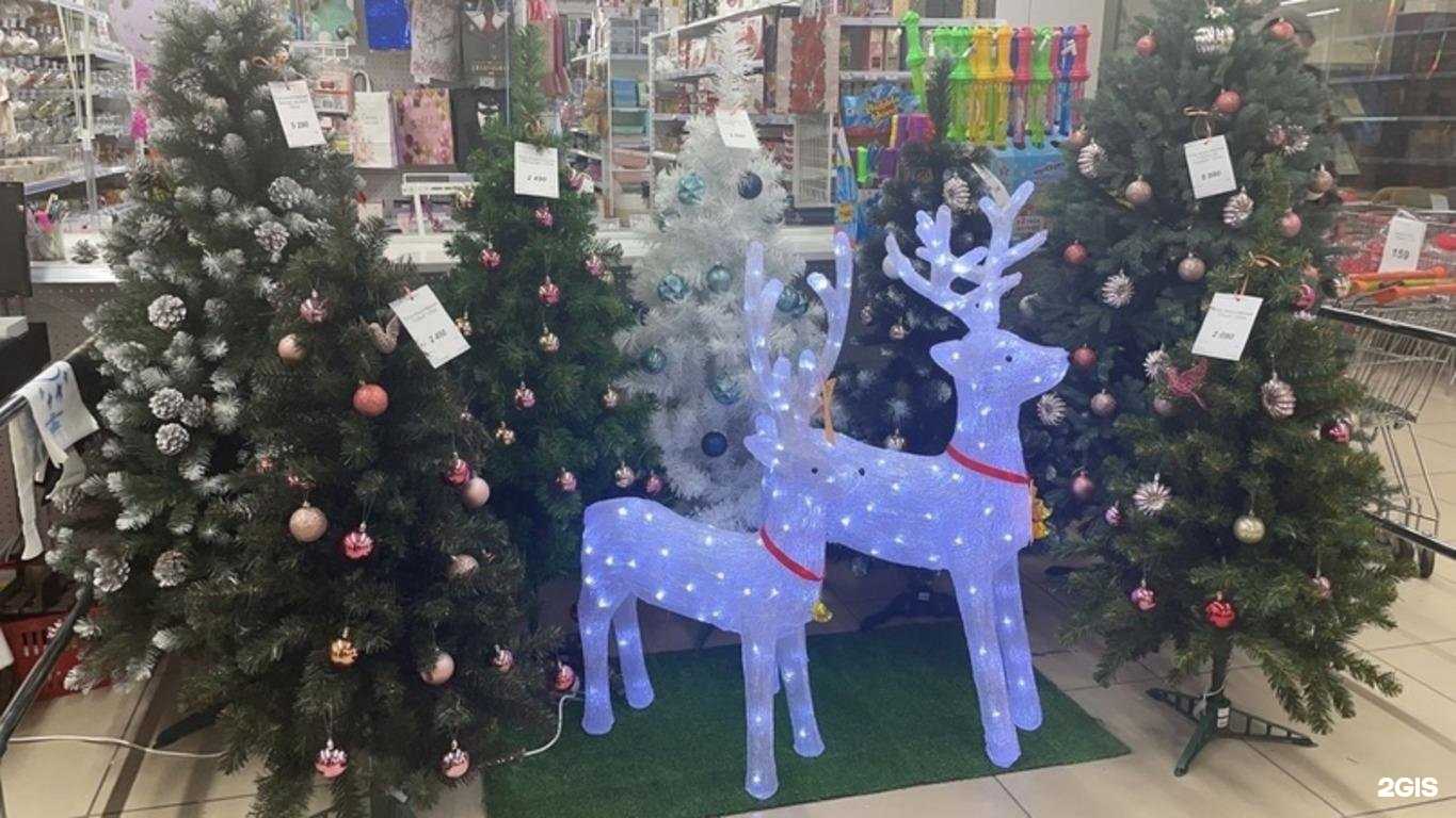 Отзывы на компанию Все для уюта в г. Стерлитамак c фото