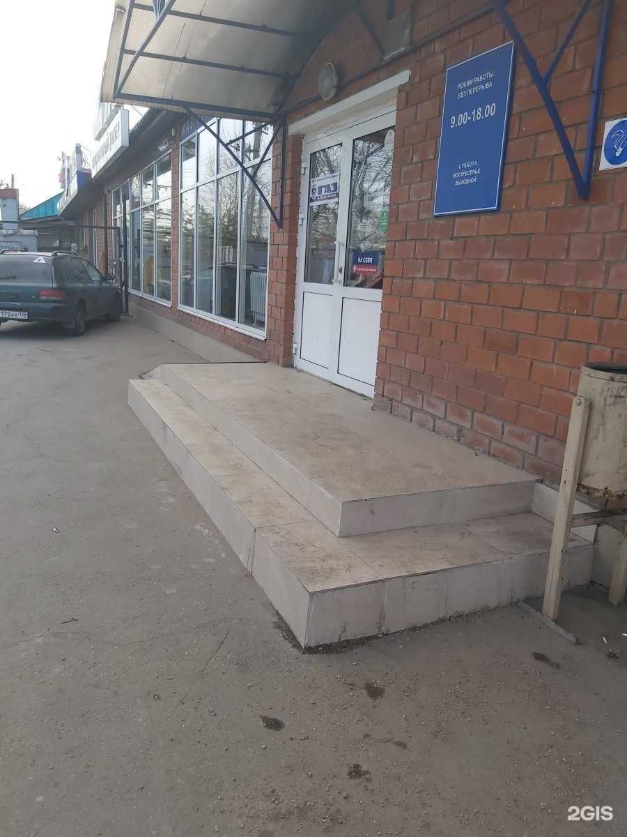 Отзывы на компанию Байкал-Автотрак-Сервис в г. Иркутск c фото