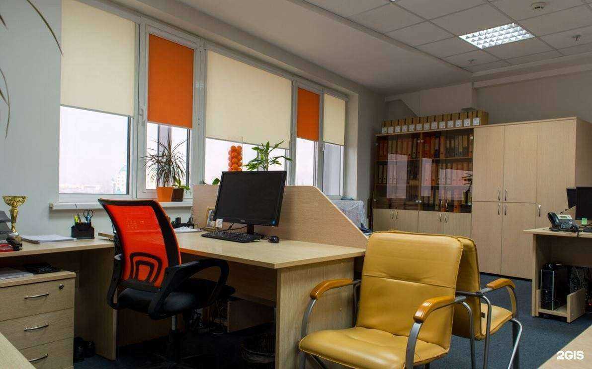 Отзывы на компанию Mango Office в Новосибирске c фото