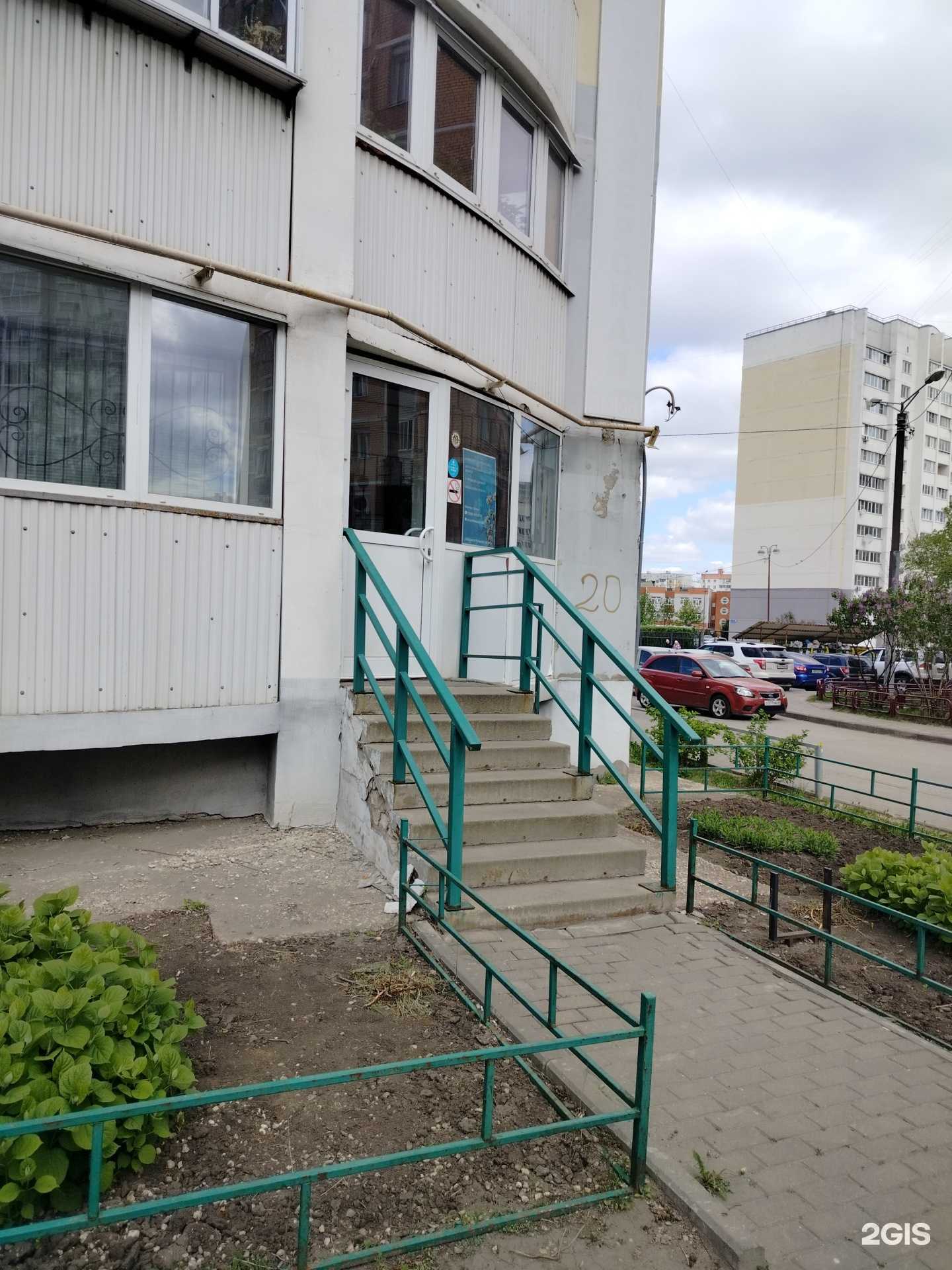 Отзывы на компанию Студия красоты в г. Липецк c фото