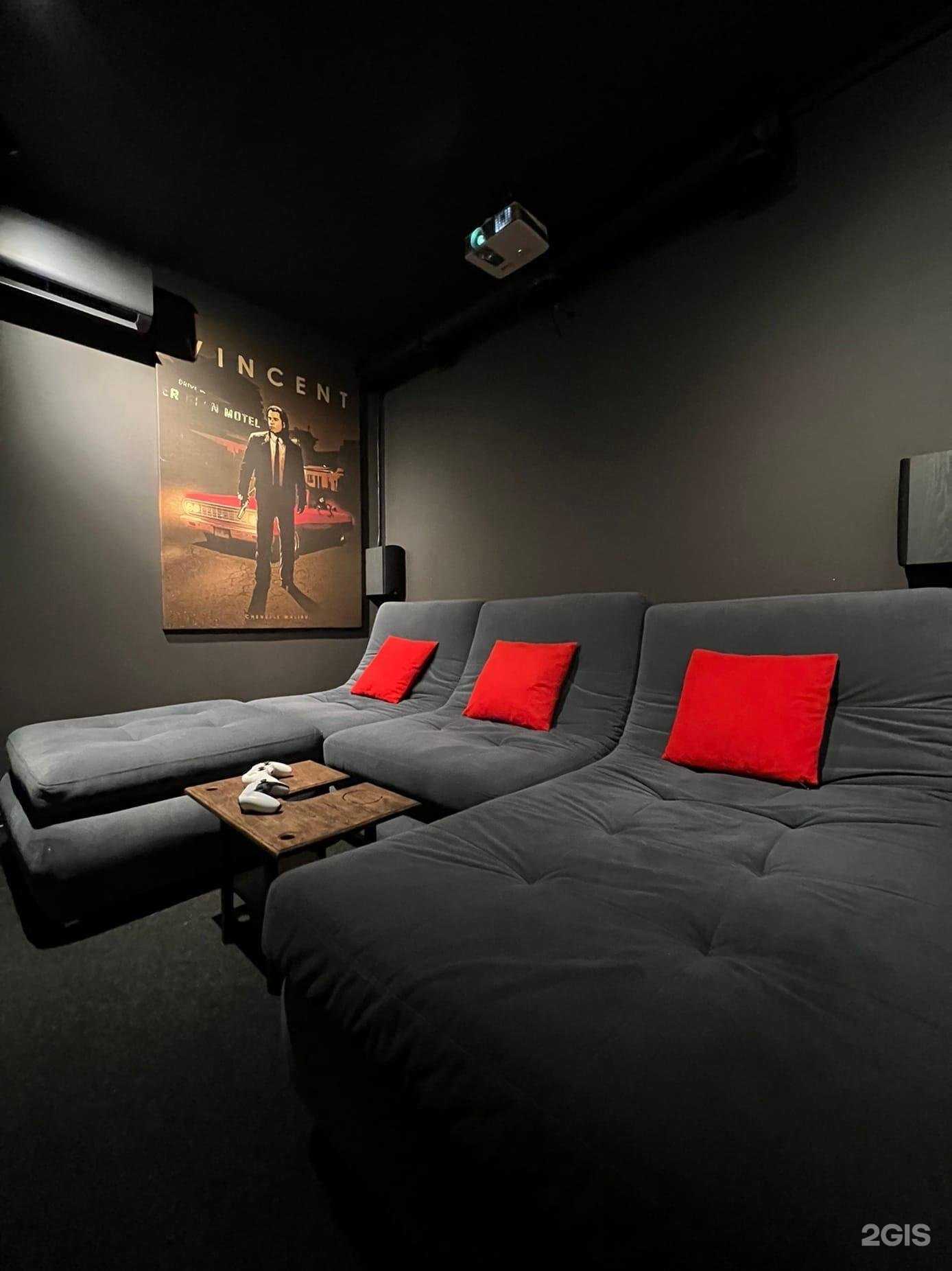 Отзывы на компанию Fellini в г. Тольятти c фото