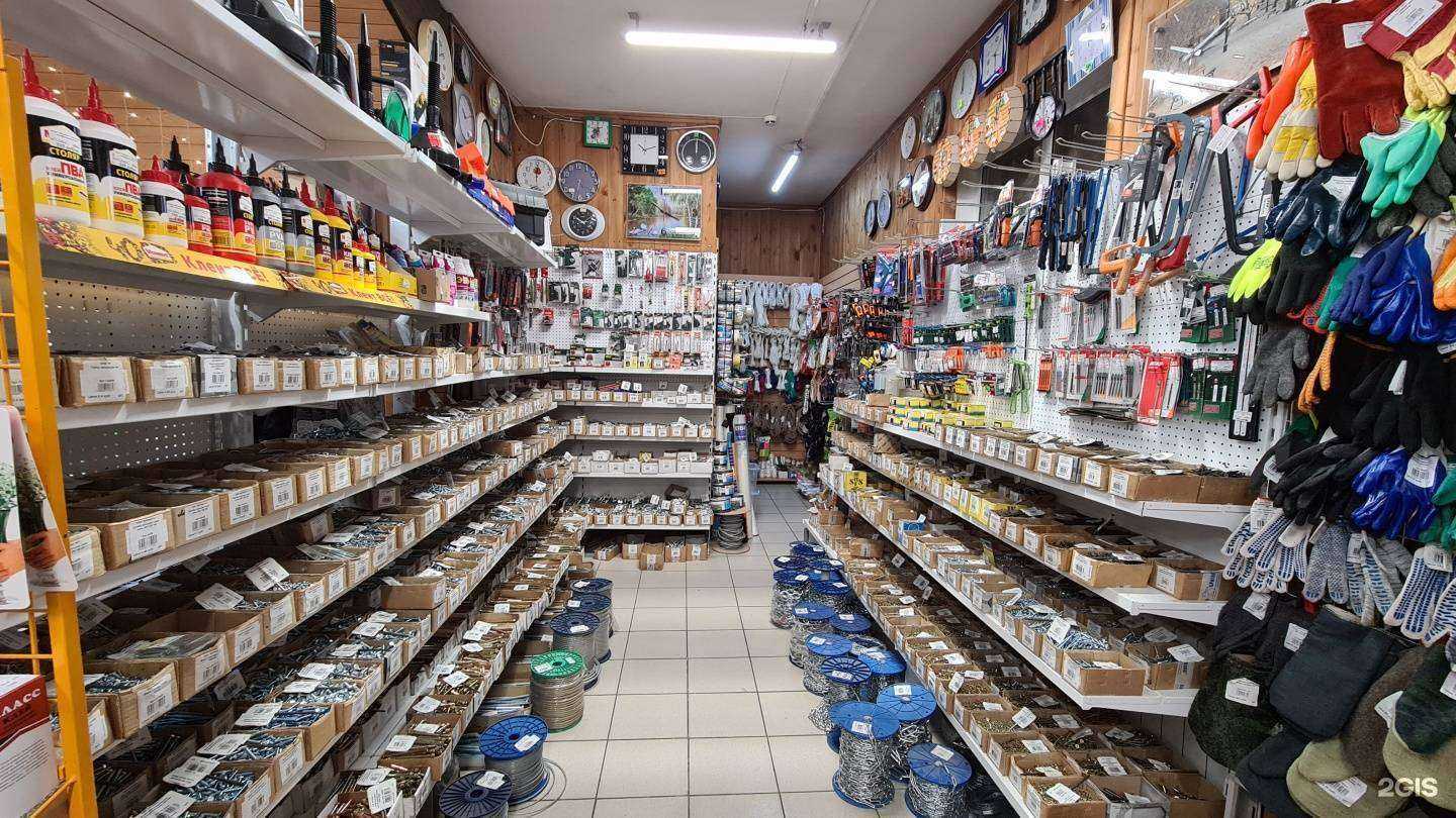 Отзывы на компанию СтройДом в Красноярске c фото