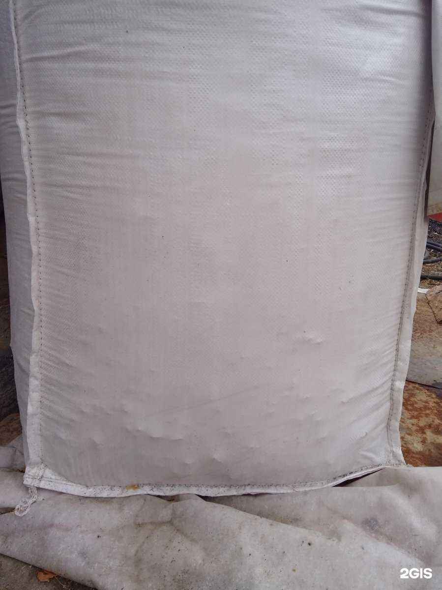 Отзывы на компанию Алтайский известковый завод в Барнауле c фото