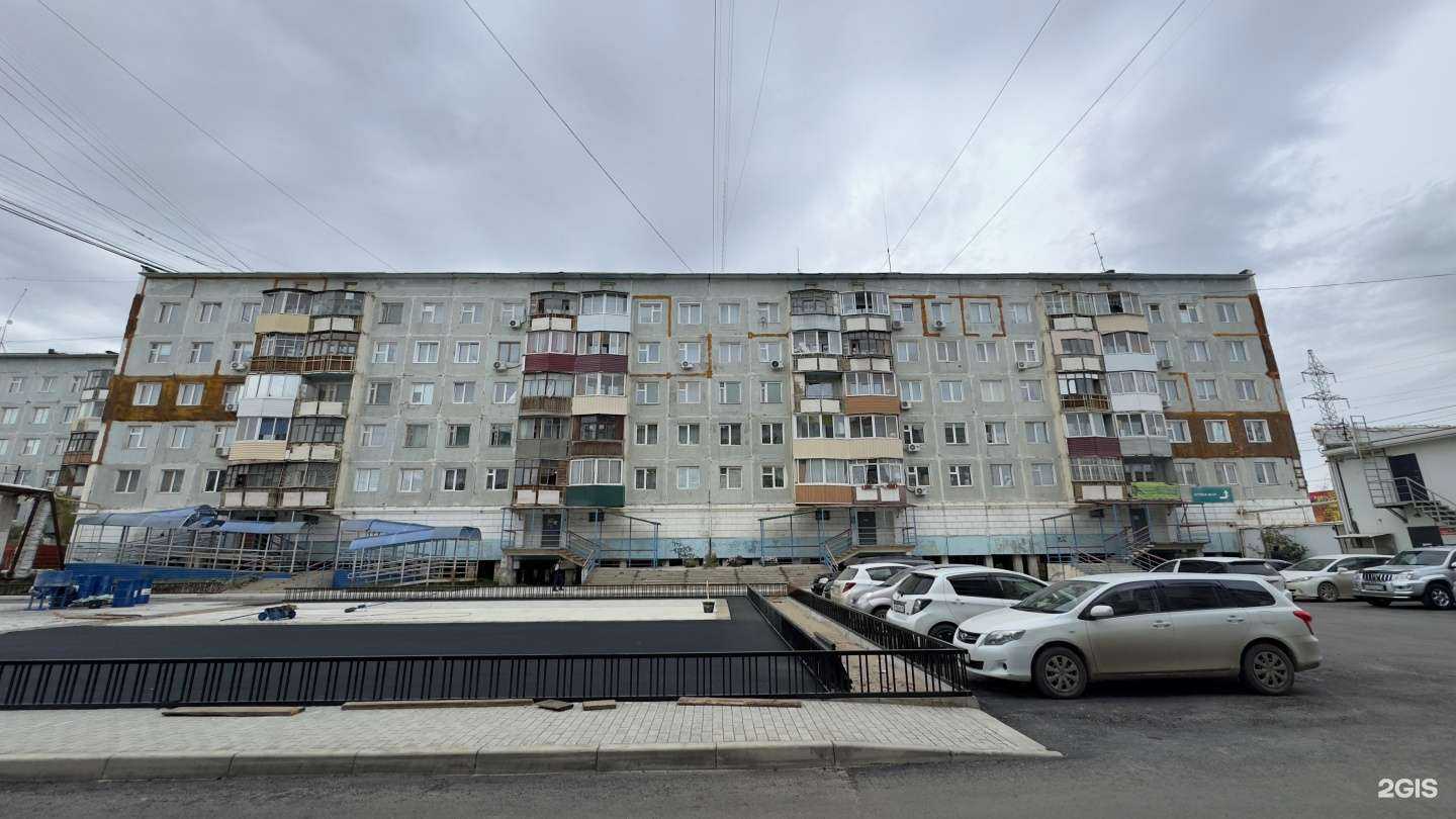 Отзывы на компанию Аптеки Якутска в Якутске c фото - фотография 2 из 2