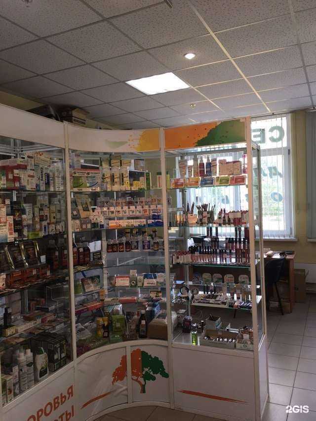 Отзывы на компанию Вита-Сервис в г. Тольятти c фото