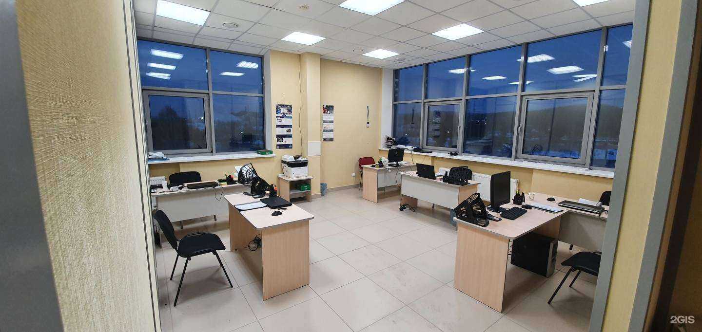 Отзывы на компанию Триинтег в г. Первоуральск c фото