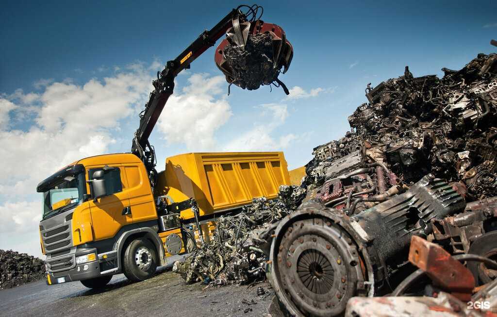 Отзывы на компанию Пункт приема металлолома в г. Бийск c фото