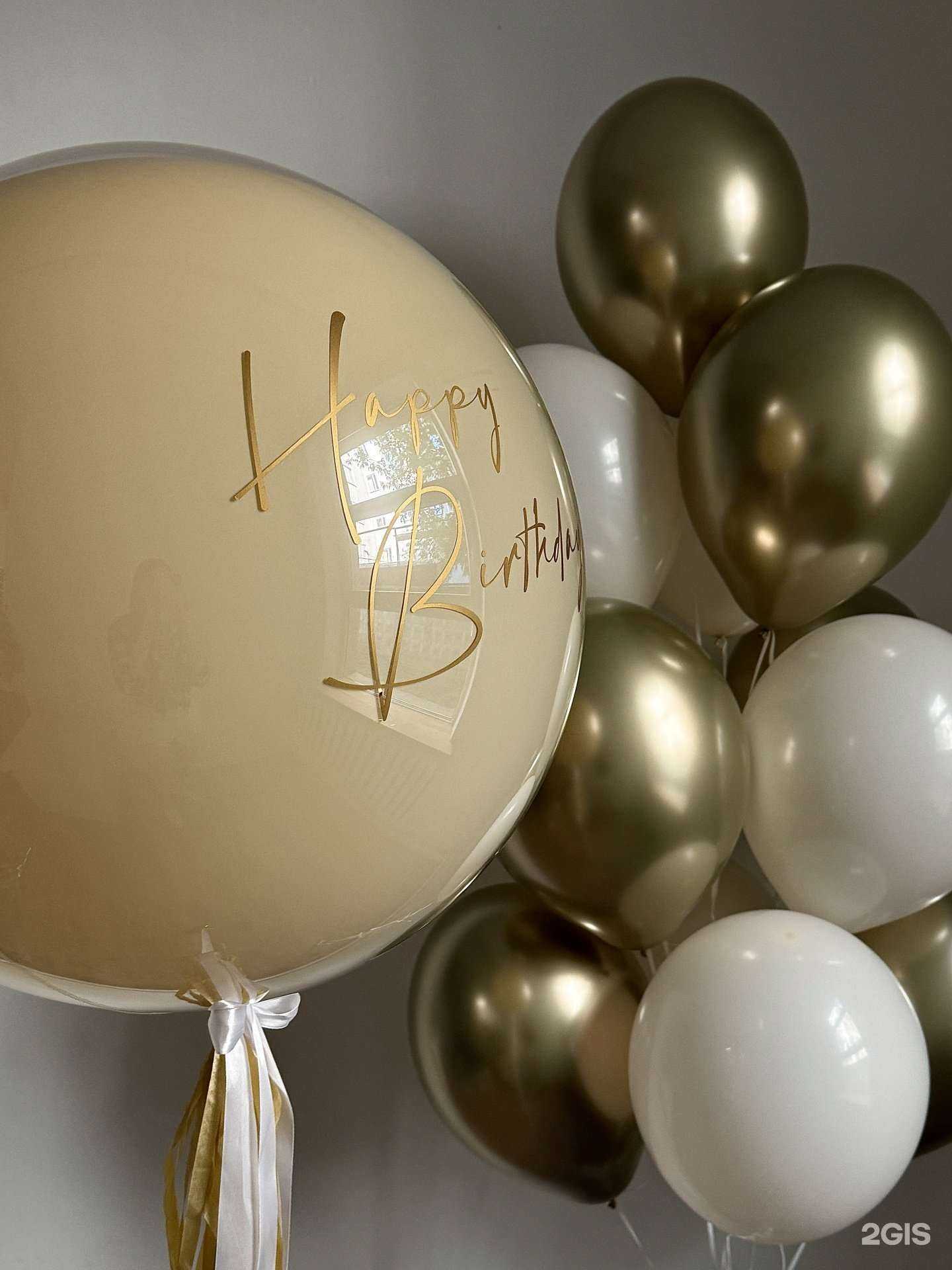 Отзывы на компанию Mysharkhv в г. Хабаровск c фото