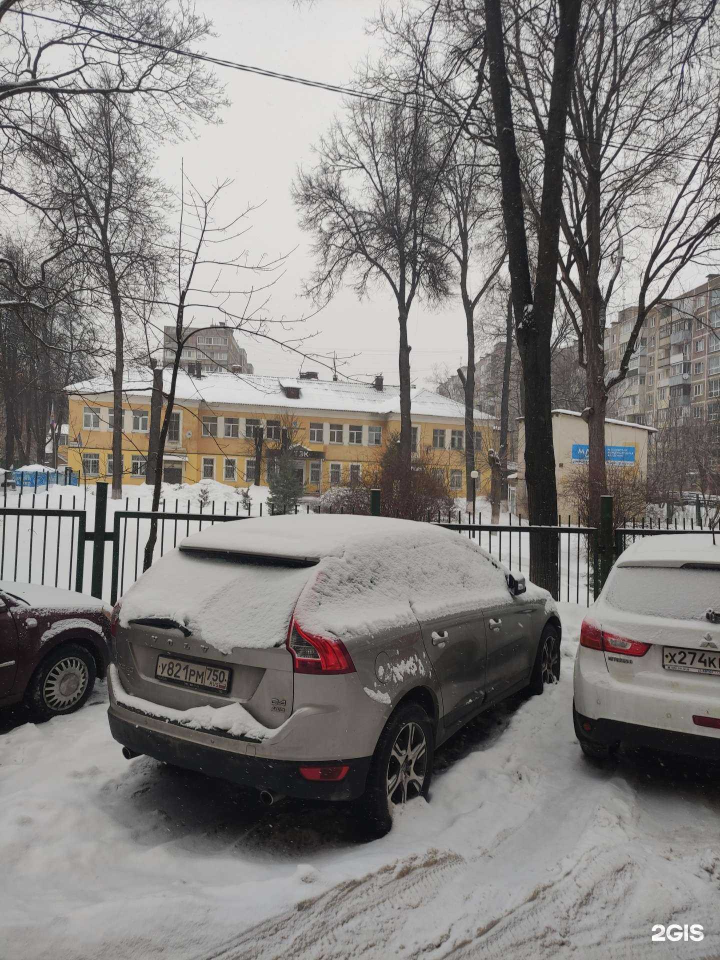 Отзывы на компанию Nerd в Подольске c фото - фотография 2 из 2