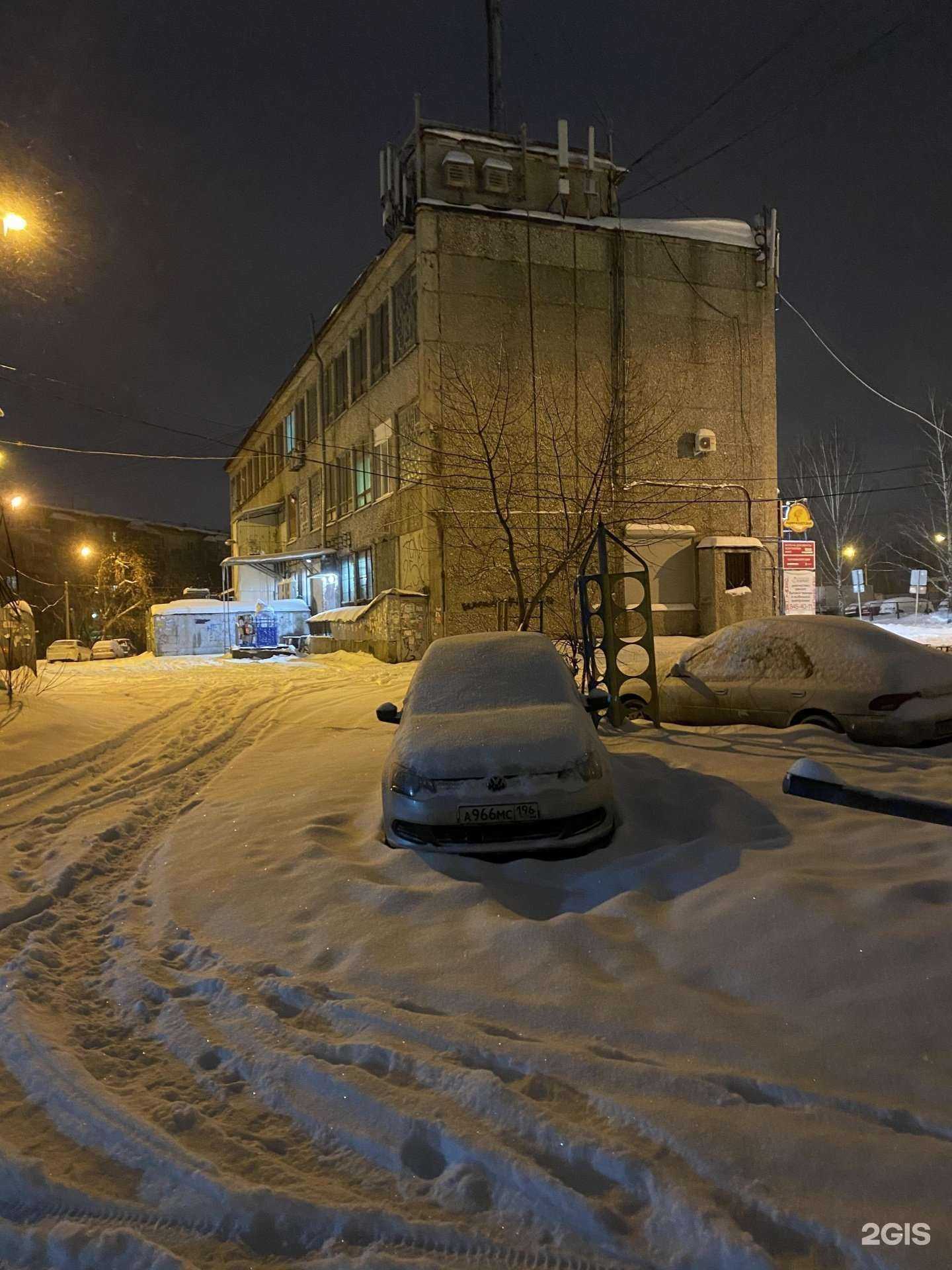 Отзывы на компанию Свердловская автошкола в Екатеринбурге c фото - фотография 2 из 2