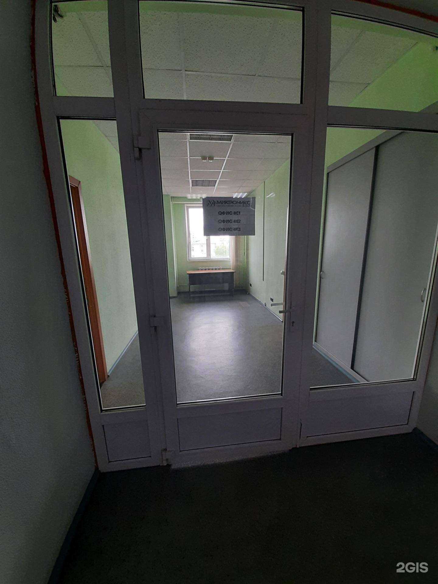 Отзывы на компанию Микроникс в Омске c фото