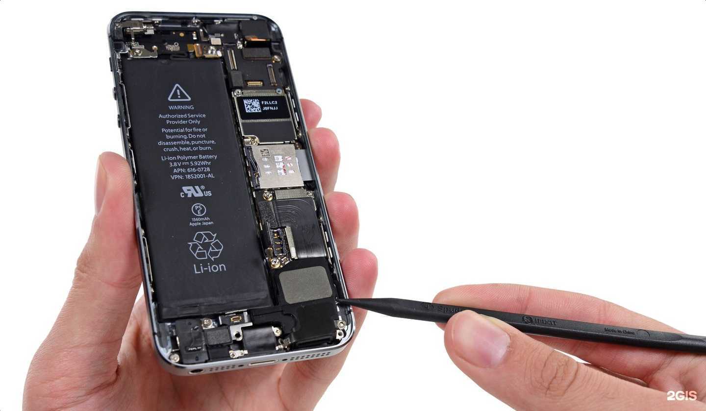 Отзывы на компанию Mobicom в г. Иркутск c фото