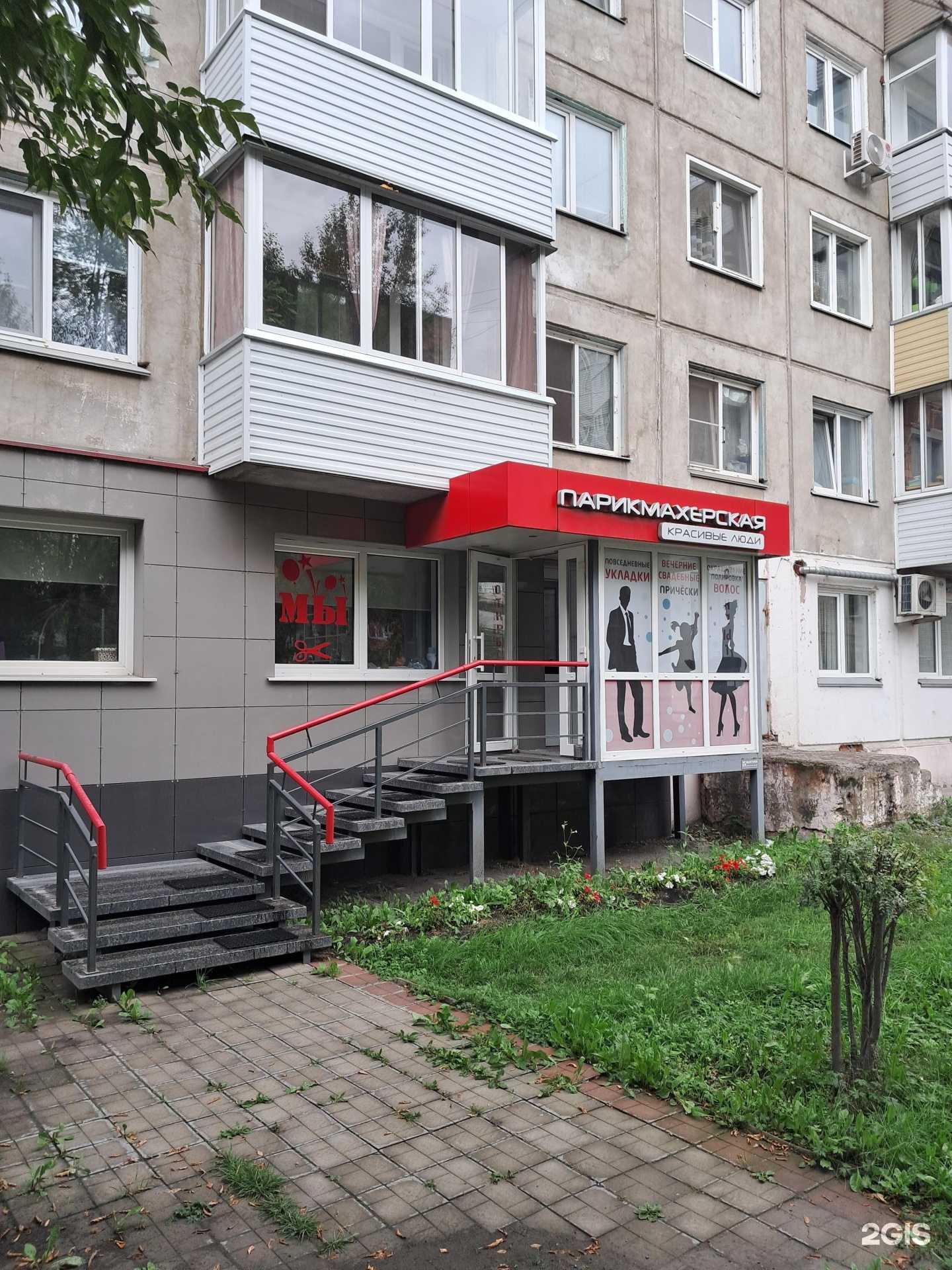 Отзывы на компанию Красивые люди в г. Ачинск c фото