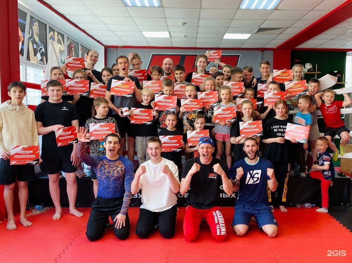 Отзывы на компанию Академия спортивной дисциплины в Дзержинске c фото