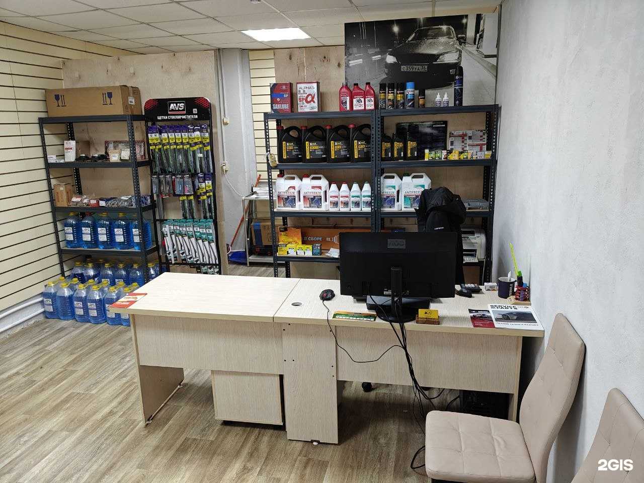 Отзывы на компанию Nicar.Store в г. Воронеж c фото