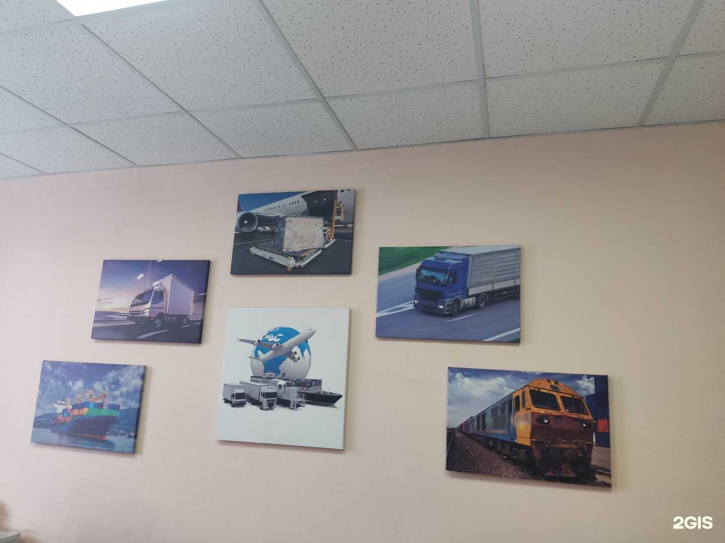 Отзывы на компанию Транспортная компания в г. Тюмень c фото