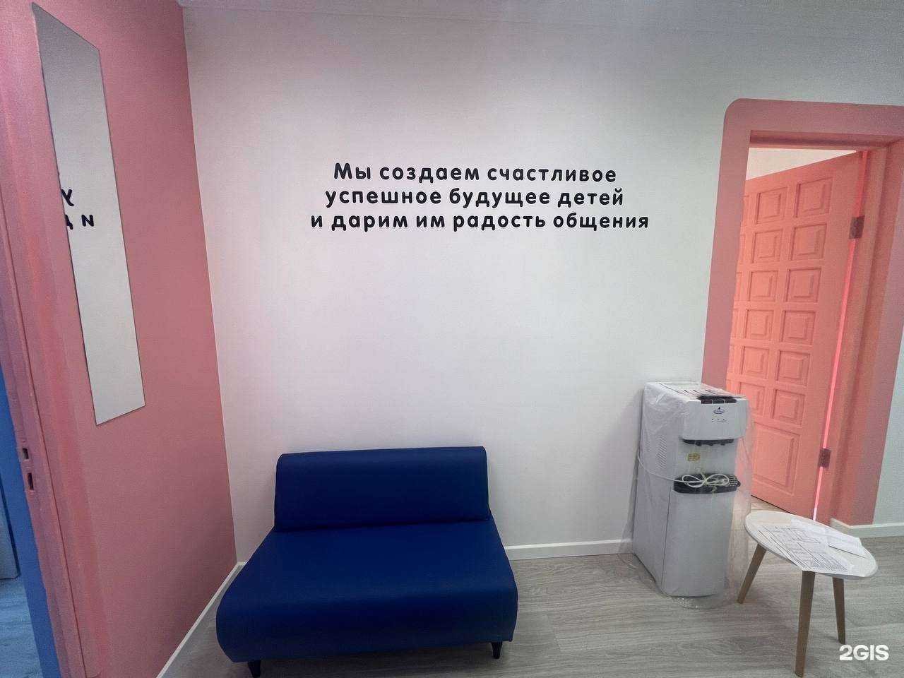 Отзывы на компанию Разноцветные цыплята в Сочи c фото