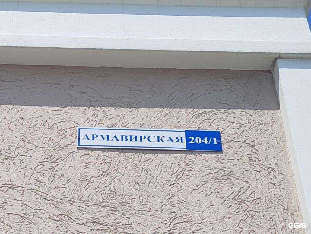 Отзывы на компанию Магазин мебельной фурнитуры в г. Ейск c фото