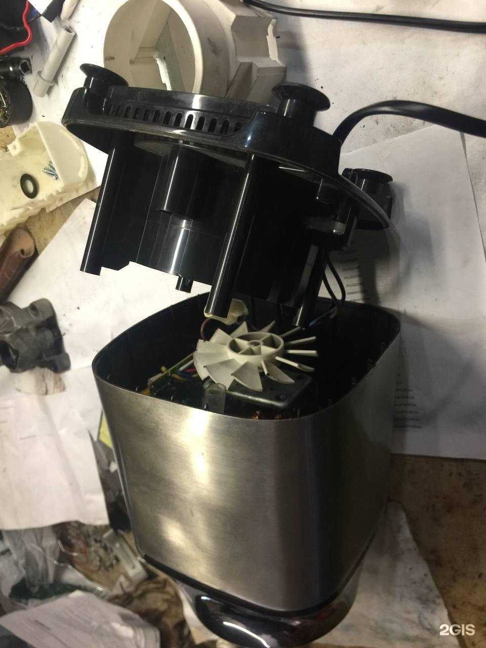 Отзывы на компанию ГУТ СЕРВИС в г. Киров c фото