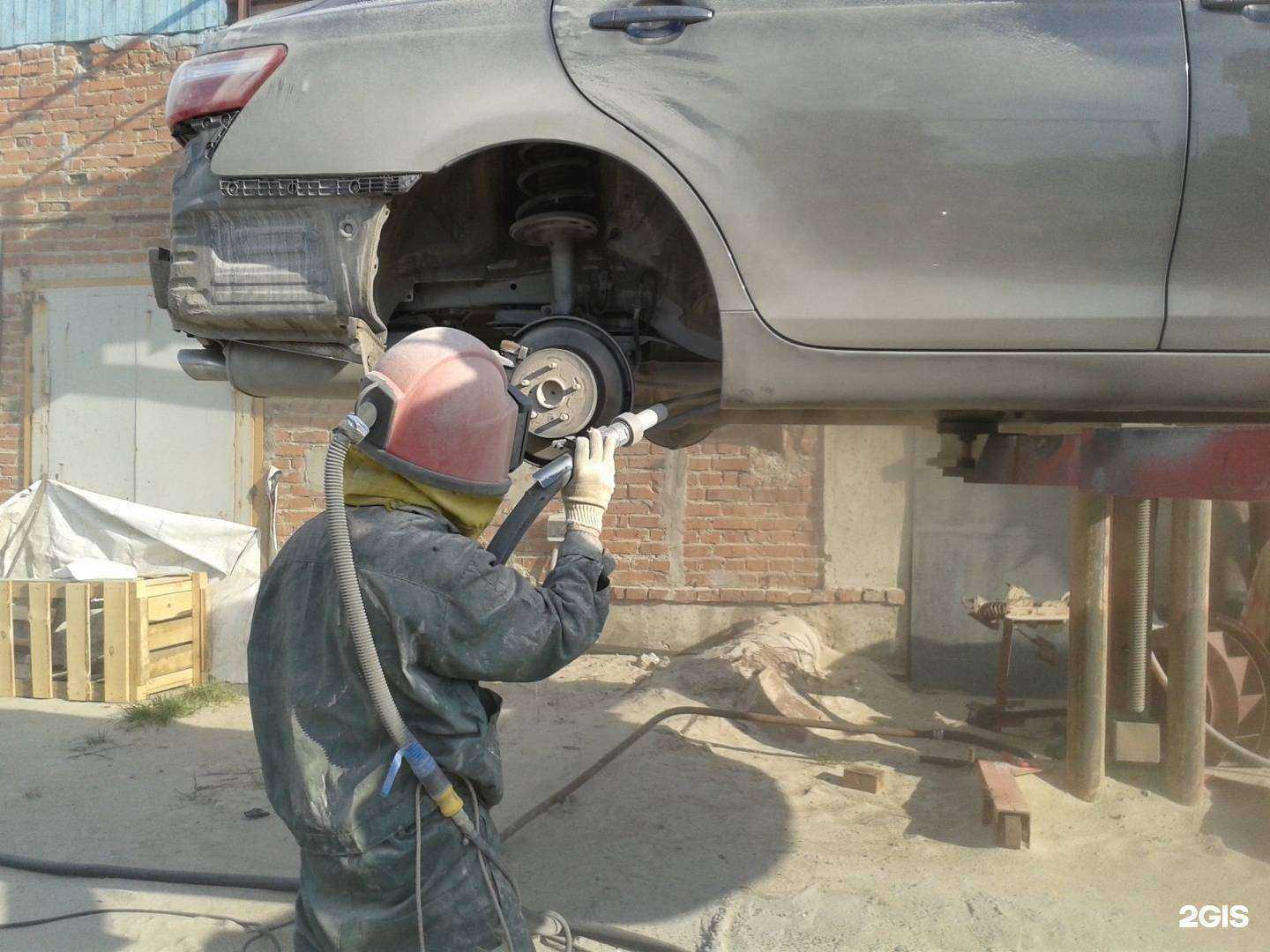 Отзывы на компанию Трион38 в г. Ангарск c фото