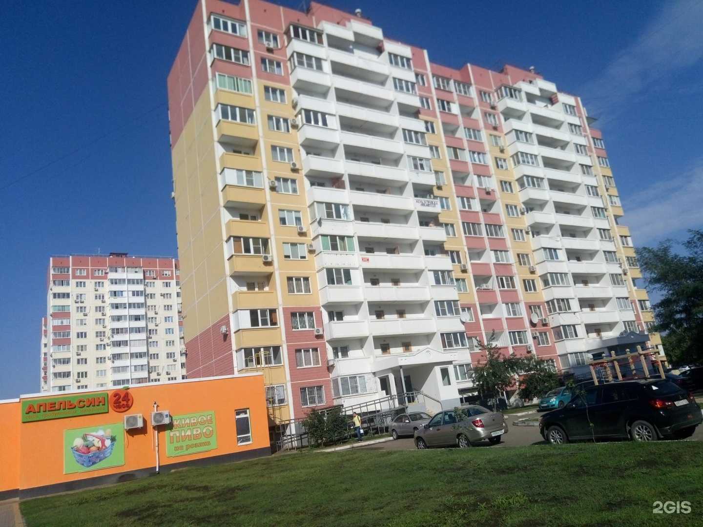 Отзывы на компанию Вексиллум в Краснодаре c фото - фотография 2 из 2