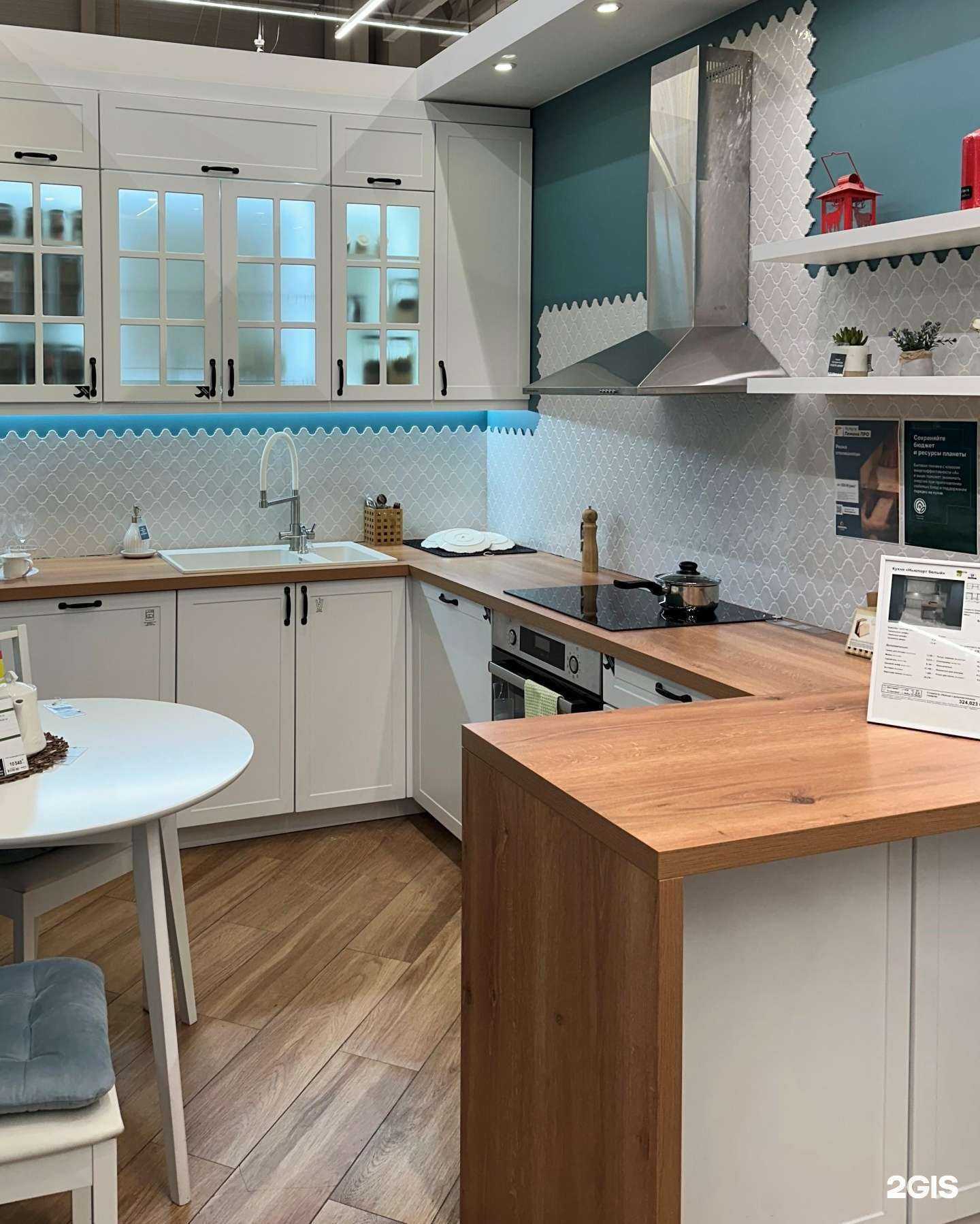 Отзывы на компанию Лемана Про в Новосибирске c фото