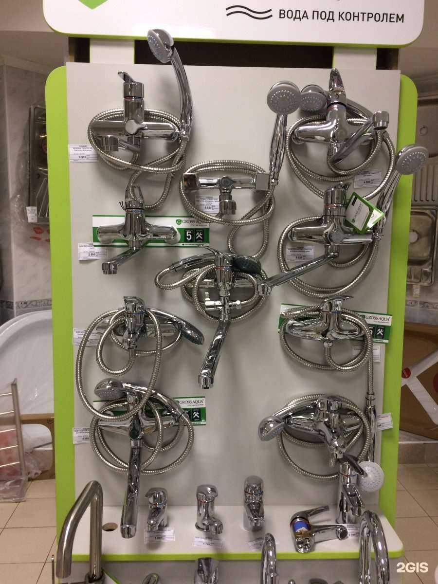 Отзывы на компанию Склад99 в г. Пятигорск c фото