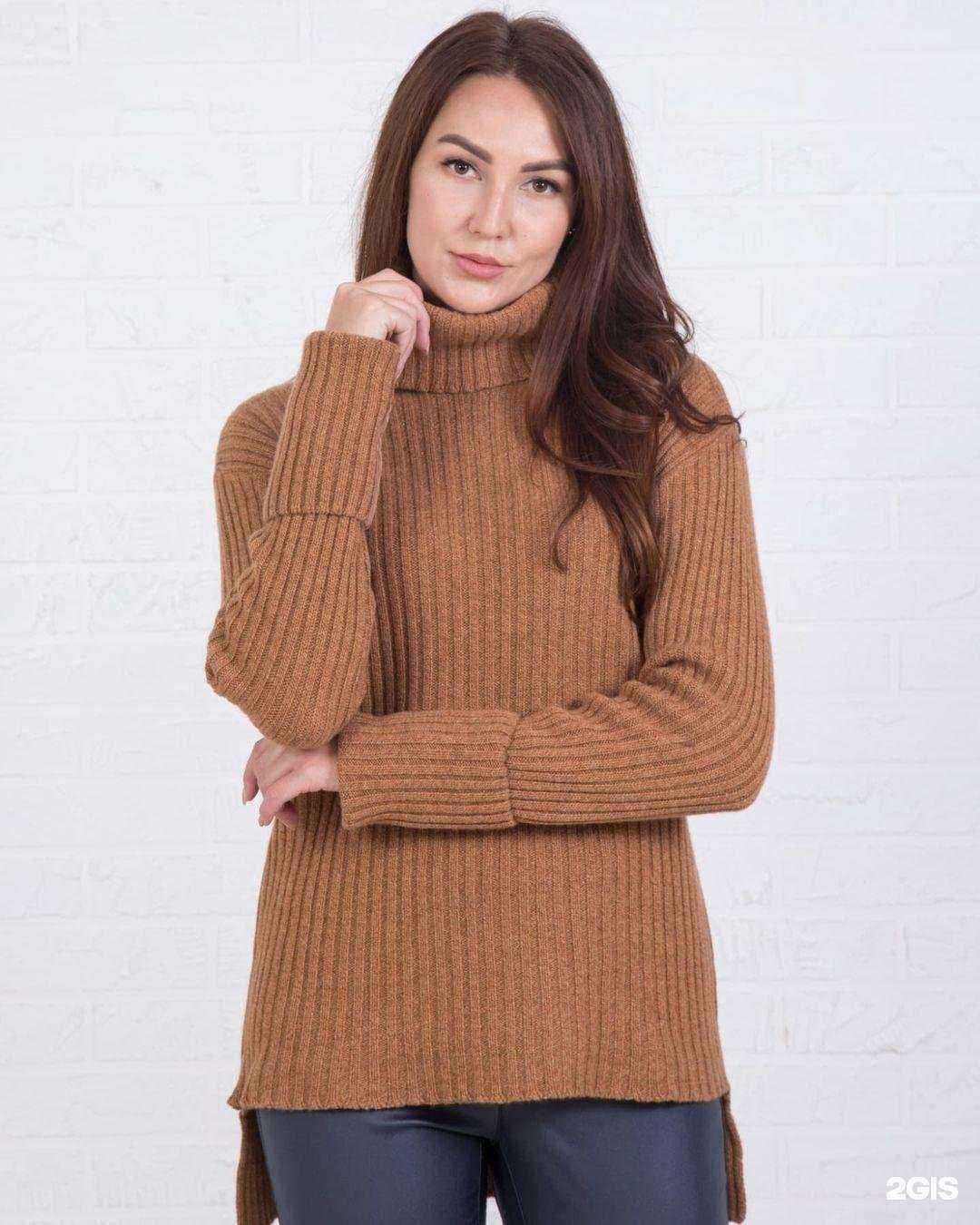 Отзывы на компанию Rigas Modes в Перми c фото