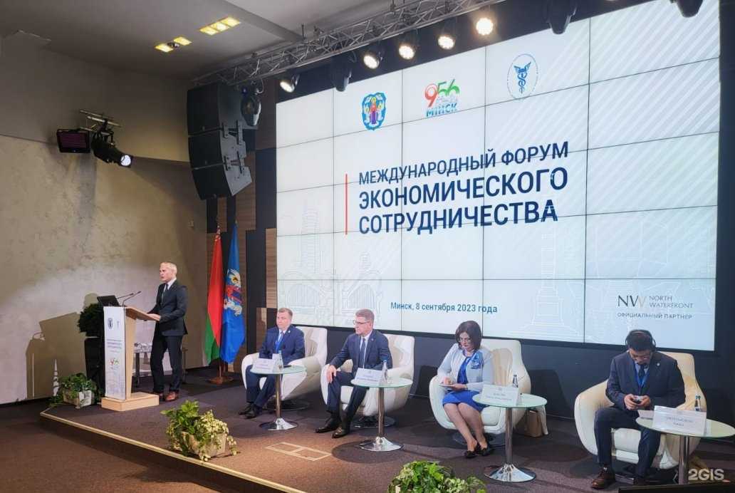 Отзывы на компанию Тамбовская областная торгово-промышленная палата в Тамбове c фото