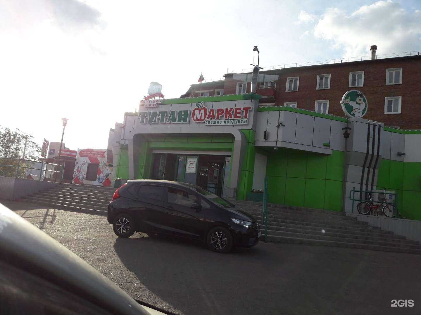 Отзывы на компанию Мастерская по ремонту обуви и сумок в Улан-Удэ c фото - фотография 2 из 2