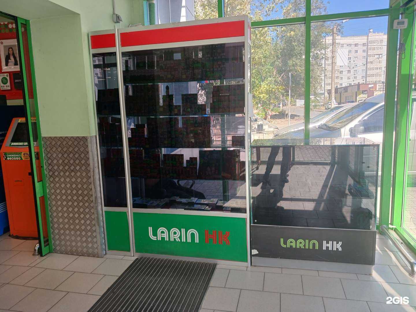 Отзывы на компанию Larin hk в Астрахани c фото