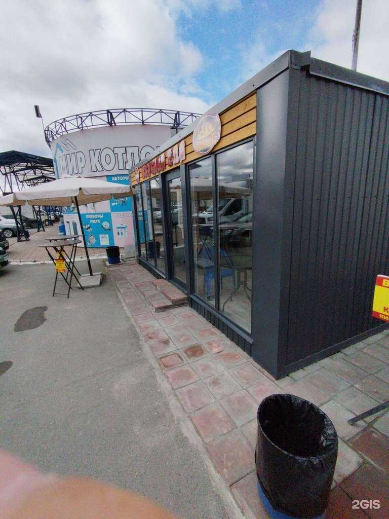 Отзывы на компанию Шашлычная в г. Екатеринбург c фото