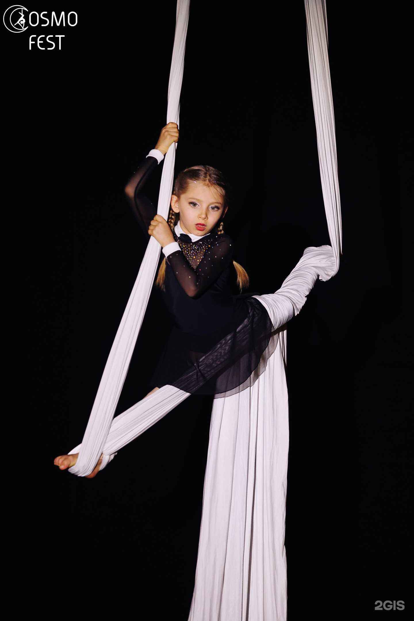 Отзывы на компанию Circus art  в Калуге c фото