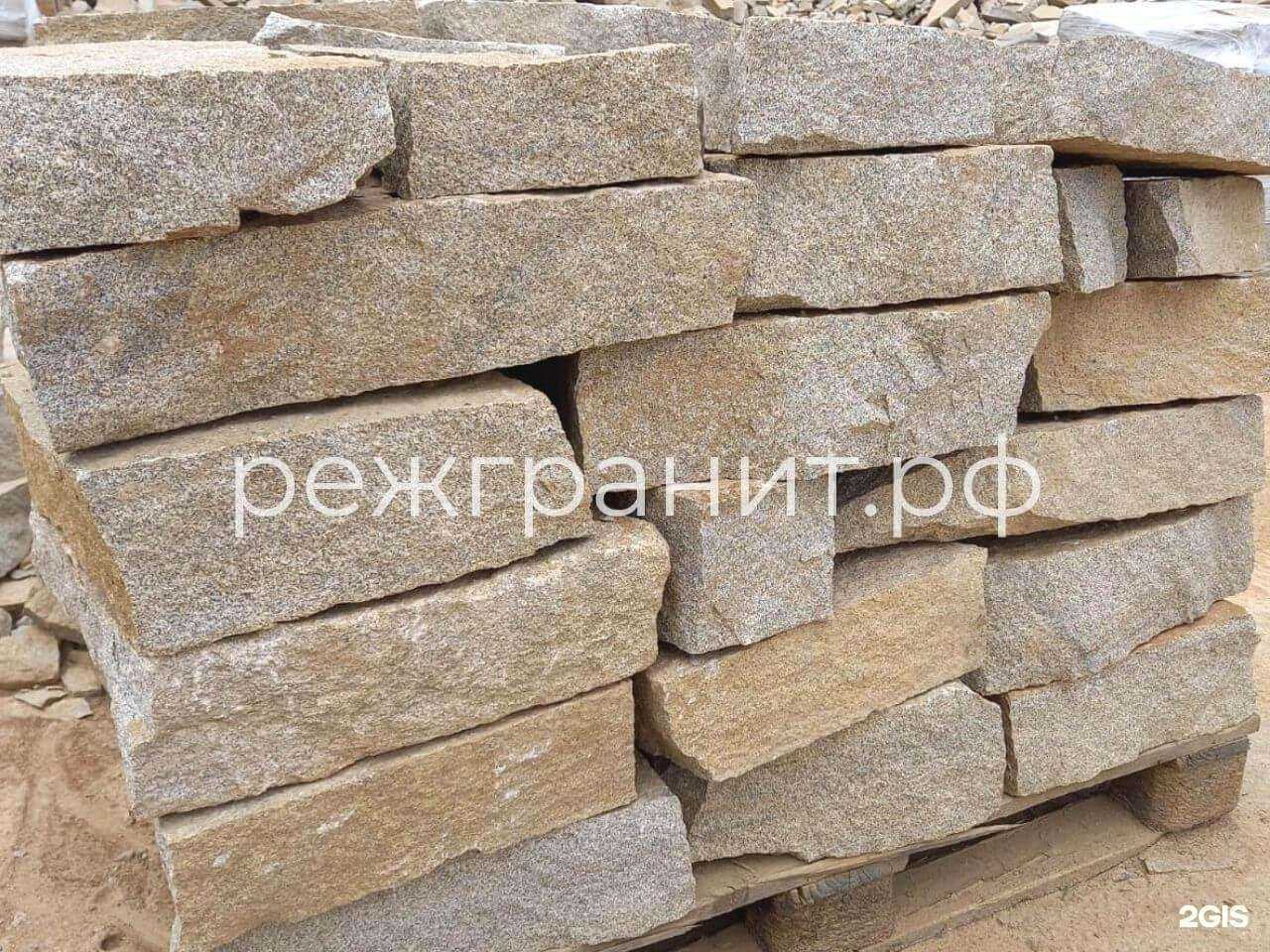 Отзывы на компанию Режевской гранит в г. Екатеринбург c фото