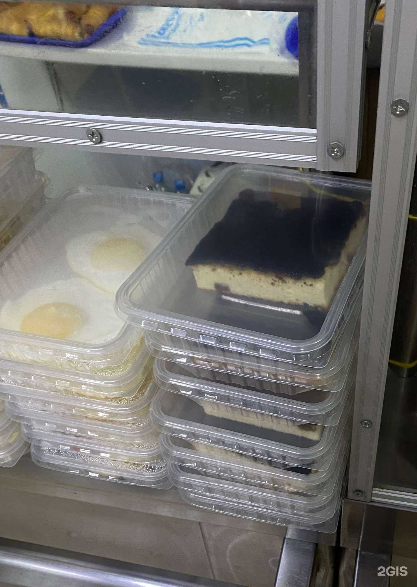 Отзывы на компанию Полная тарелка в Ноябрьске c фото