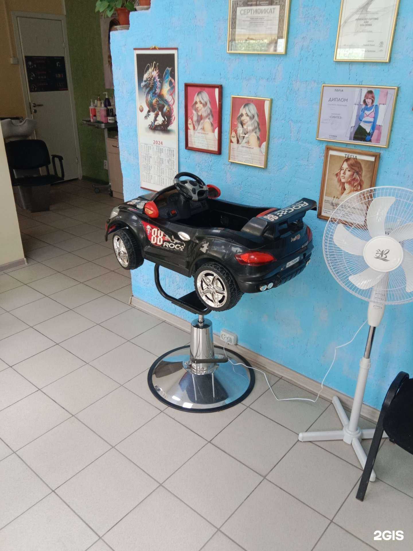 Отзывы на компанию 3 кота в Бийске c фото