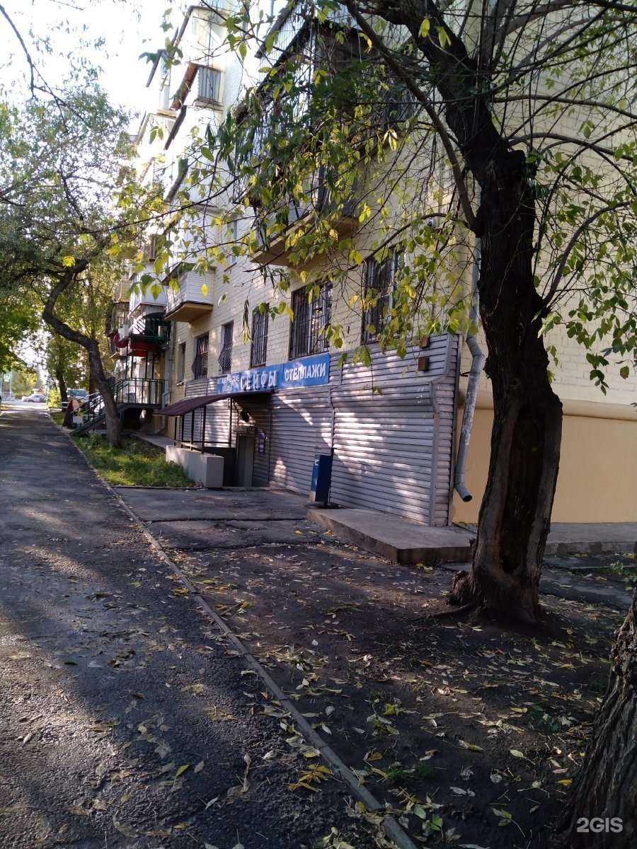 Отзывы на компанию Прогрессивные Медицинские Технологии в Челябинске c фото - фотография 2 из 2