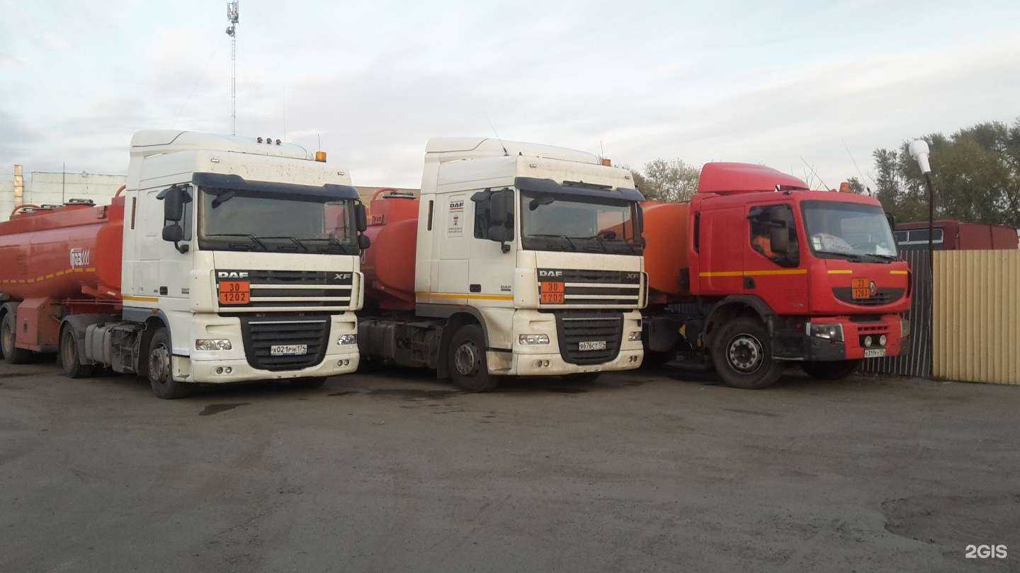 Отзывы на компанию Дисконт в Челябинске c фото